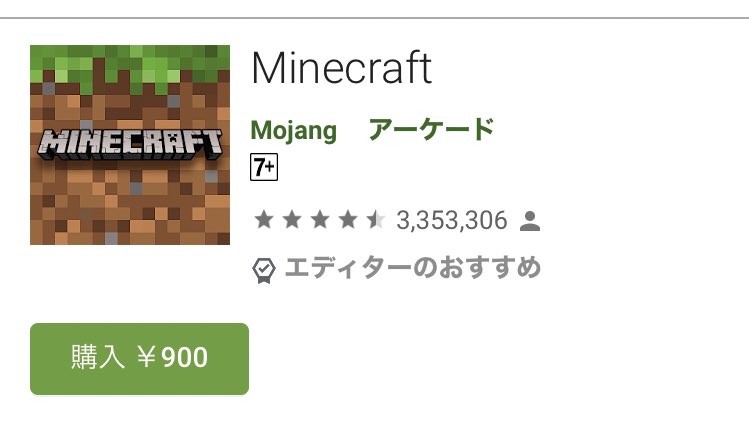 Blockman Go Wiki 共同アカウント ブロックマンgo Wiki Blockmango Wiki Twitter Blockman Go Wiki 共同アカウント ブロックマンgo Wiki Blockmango Wiki Twitter