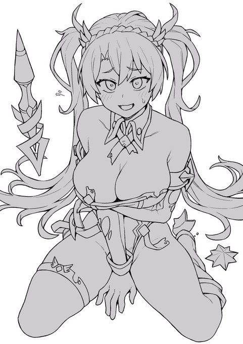 次はやられマンテ 