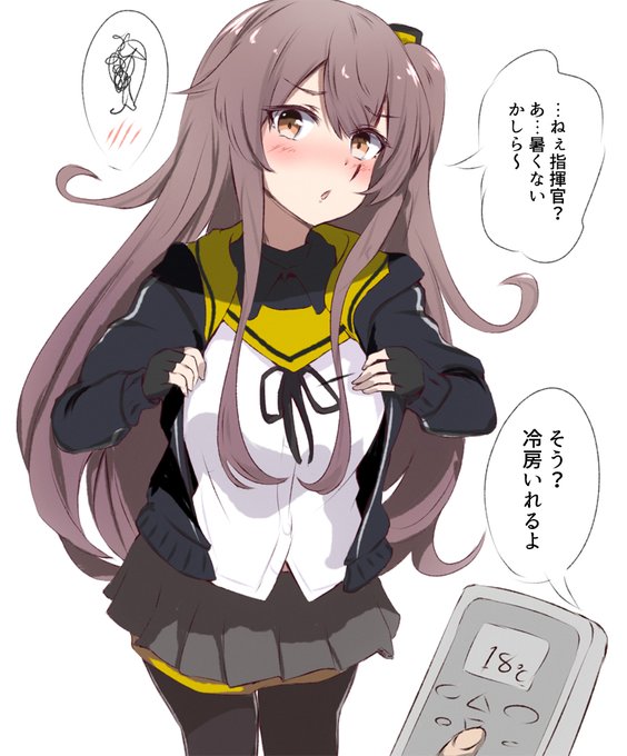 女として意識させたかった45姉 #ドルフロ 