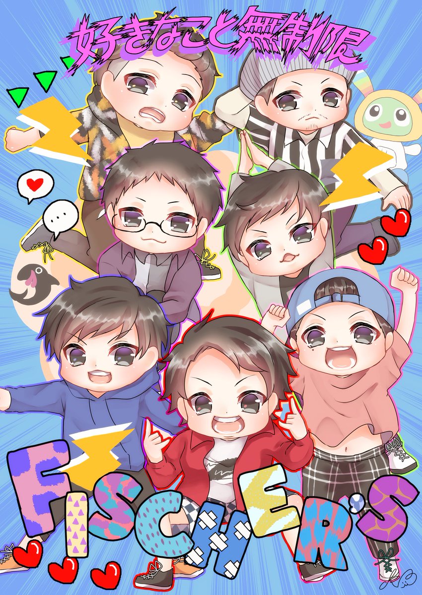 m_uotami_'s tweet photo. ☆.。.:*・°☆.。.:*・°☆.。.:*・°☆
好きなこと 無制限

はいどうも 俺ら Fischer's

#好きなこと無制限
#フィッシャーズ描いちゃった

☆.。.:*・°☆.。.:*・°☆.。.:*・°☆ https://t.co/4zGq5HiGad