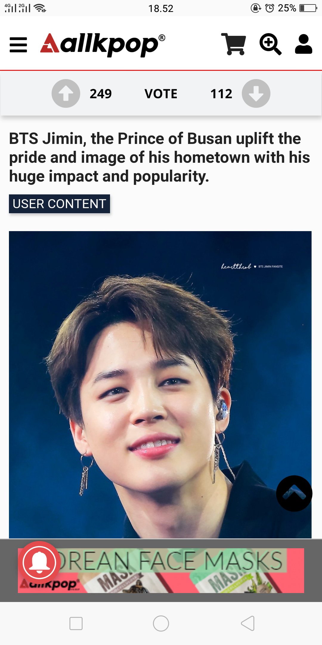 jimin is CEO 💛💛 (beautyonpage) / Twitter