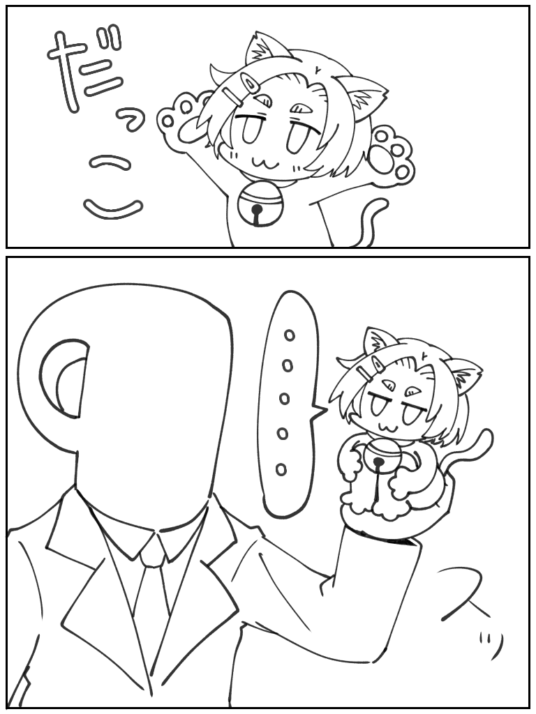 薫ちゃん猫 