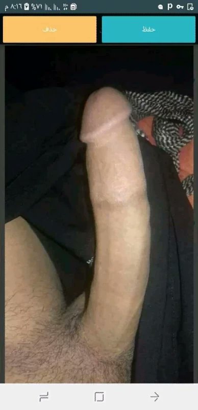 والله تعبت وانا ادور عن حبيبي