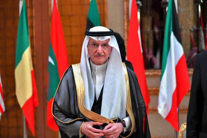 The Organization of Islamic Cooperation (OIC) Contact Group on Jammu and Kashmir will hold an emergency foreign ministerial meeting via video conference on 22 June 2020, to discuss the latest situation in #JammuAndKashmir. #JammuKashmir #Jammu #Kashmir