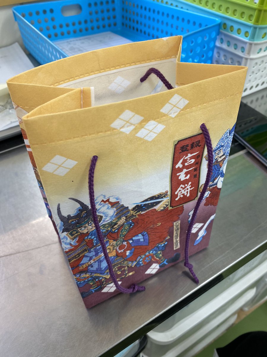 ディズニーランドのお菓子が綺麗な缶に入っているのはペン立てなどにするためだけど金精軒の巾着の使い方は一味違った Togetter ディズニーランドのお菓子が綺麗な缶に入っているのはペン立てなどにするためだけど金精軒の巾着の使い方は一味違った Togetter