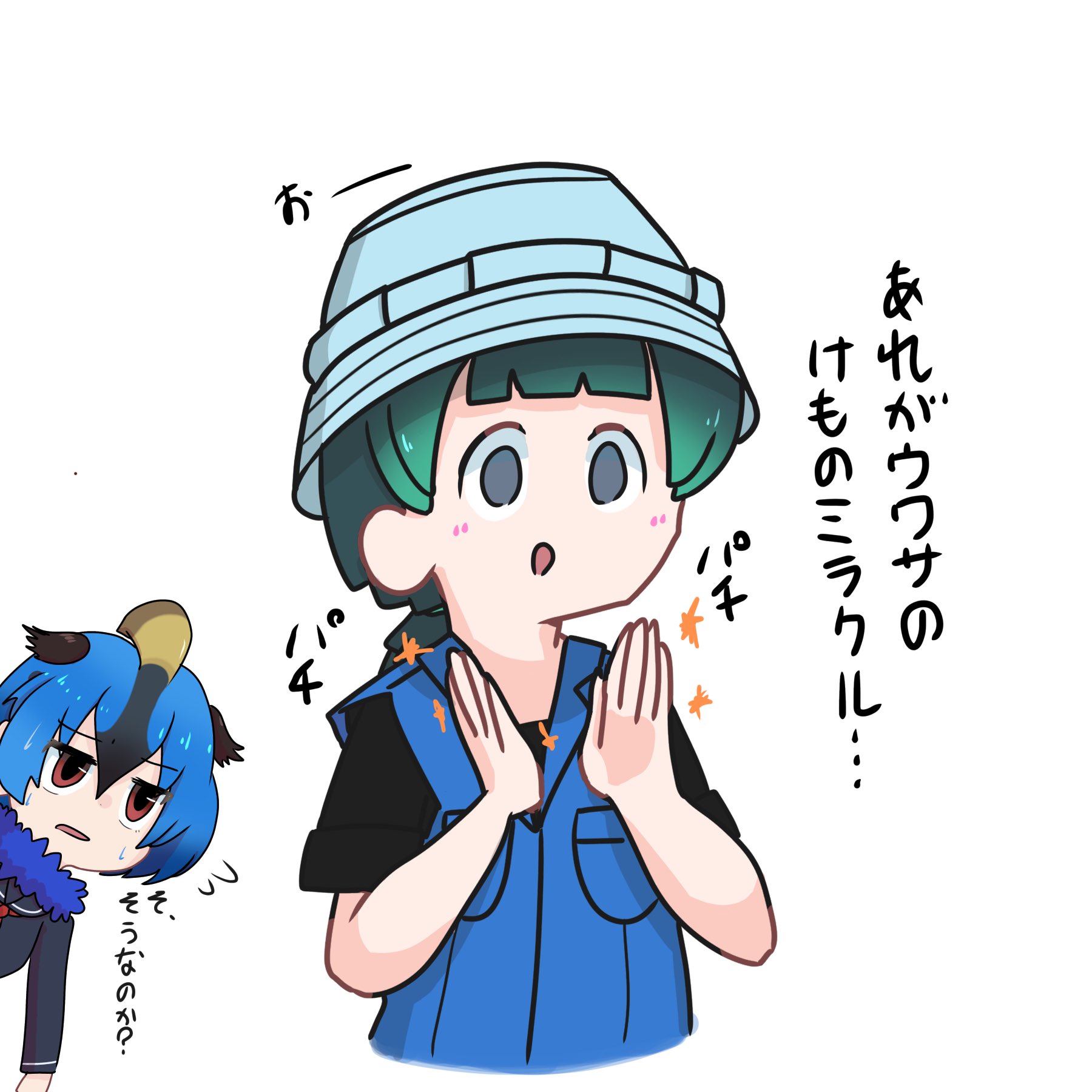 توییتر もすもす در توییتر K フレンズのメチャつよリョコウバトさん けものフレンズ T Co Ospkihgdzd