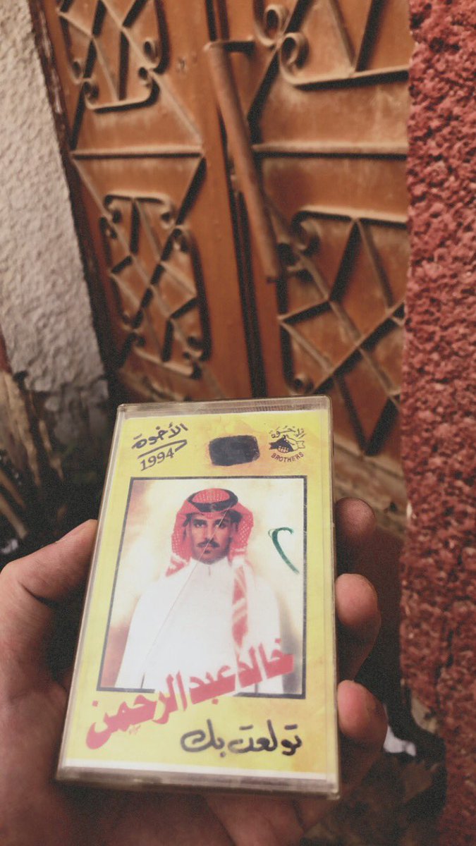 3bodold's tweet photo. تصويري  #اثبت_انك_من_الطيبين https://t.co/C0L2NL30vJ