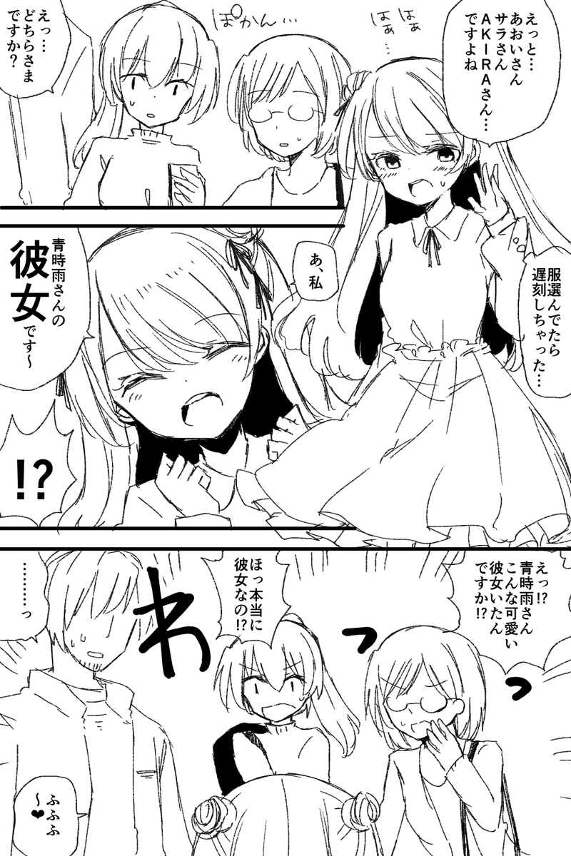 (2/5)