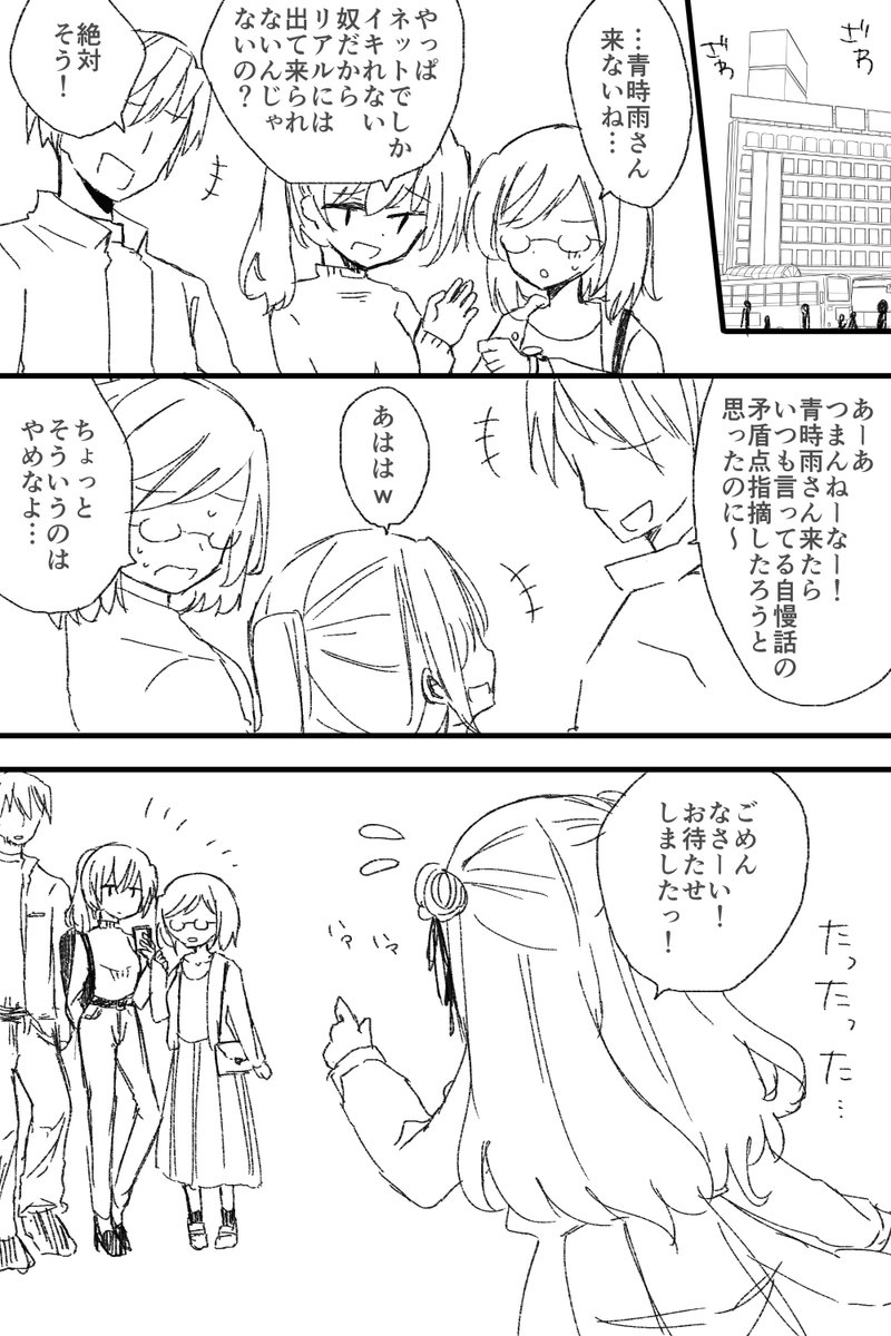 (2/5)
