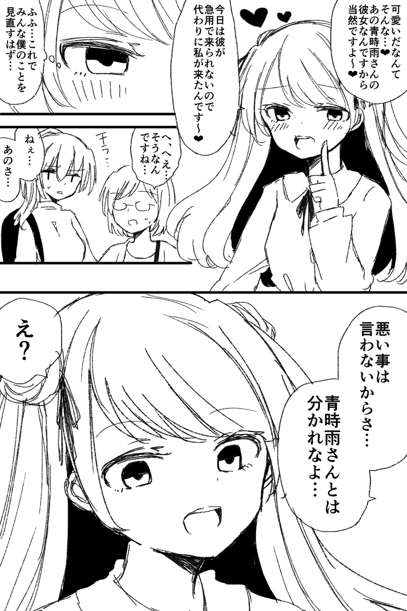 (2/5)