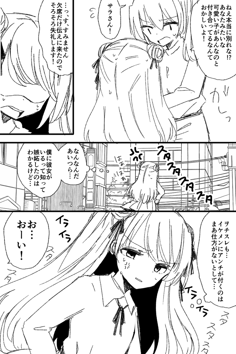 (3/5)
