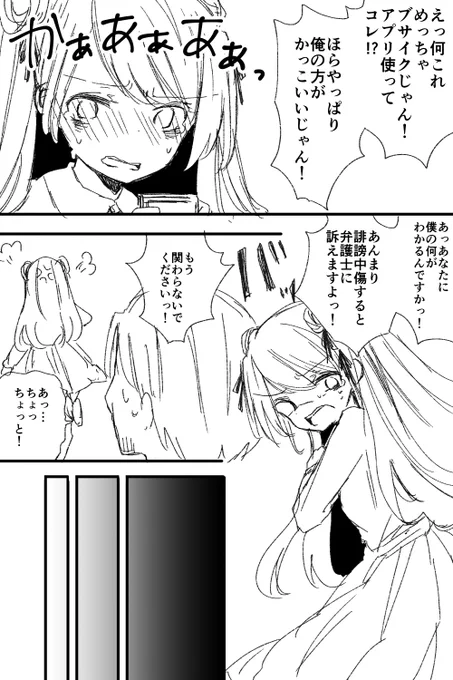 (4/5)