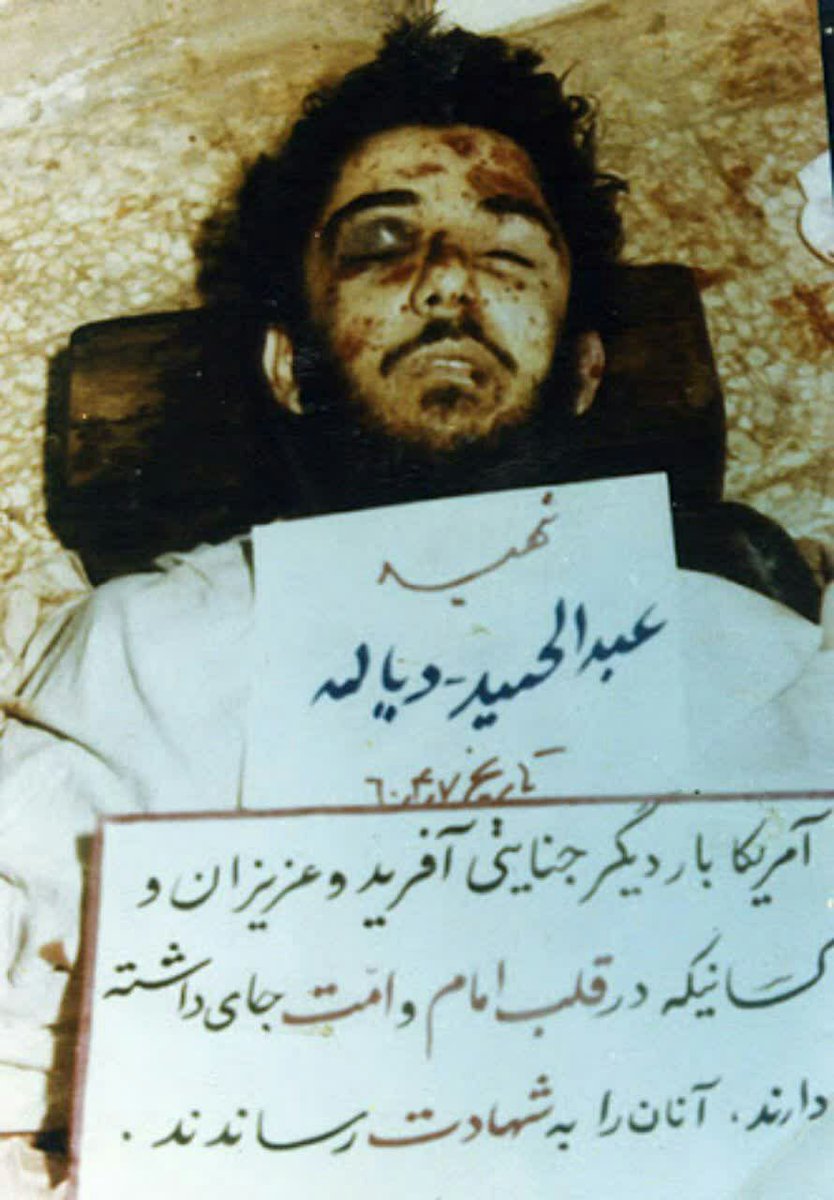 khosravihamid99 tweet picture