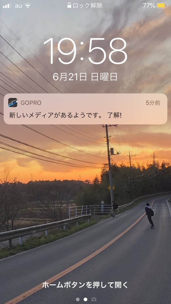 0913Ace's tweet photo. 勝手に会話進めんな https://t.co/RioaufkoJo