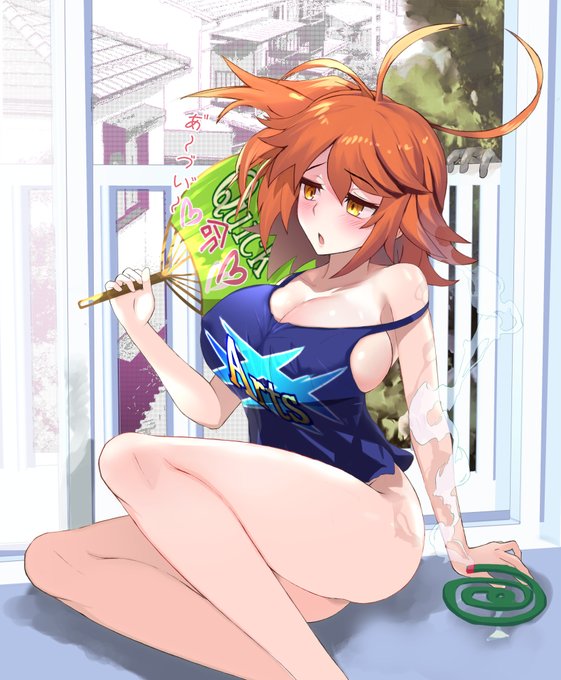 たわわ系ぐだ子の夏休み

#FGO 