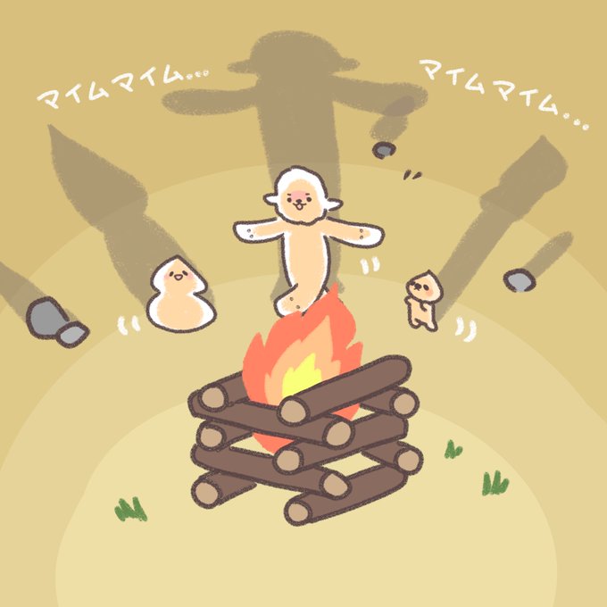 ゆっくり廻るのtwitterイラスト検索結果