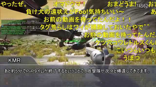 ソーサラーちょろめんさん がハッシュタグ ニコニコ動画 をつけたツイート一覧 2 Whotwi グラフィカルtwitter分析 ソーサラーちょろめんさん がハッシュタグ ニコニコ動画 をつけたツイート一覧 2 Whotwi グラフィカルtwitter分析