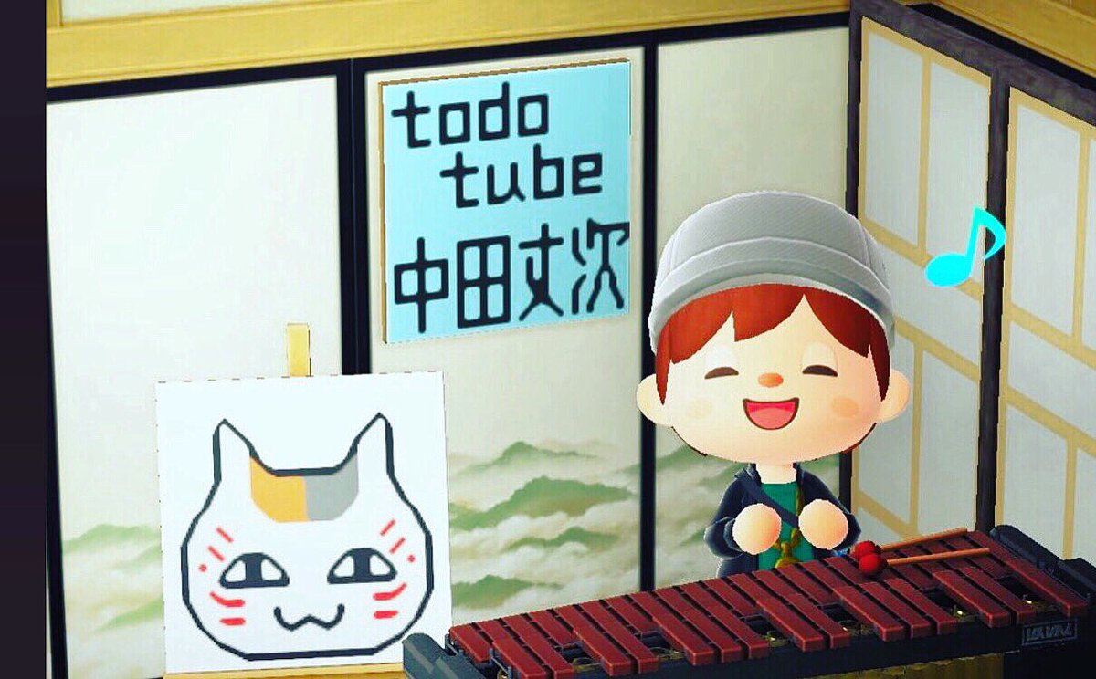 mokomichi2010's tweet photo. 第77回🎰Todo tube marimba live 配信は、明後日6/23(火)22時からの予定です🎰
リクエスト、チャット、コメント等よろしくお願い致します。
▶️https://t.co/EkWMvZRa4d
▶️YouTubeで、Todo tube と検索。
#鬼滅の刃 #紅蓮華 #ピアノ #marimba #percussion #youtubechannel #youtubelivestreams https://t.co/kWlGP35fB4
