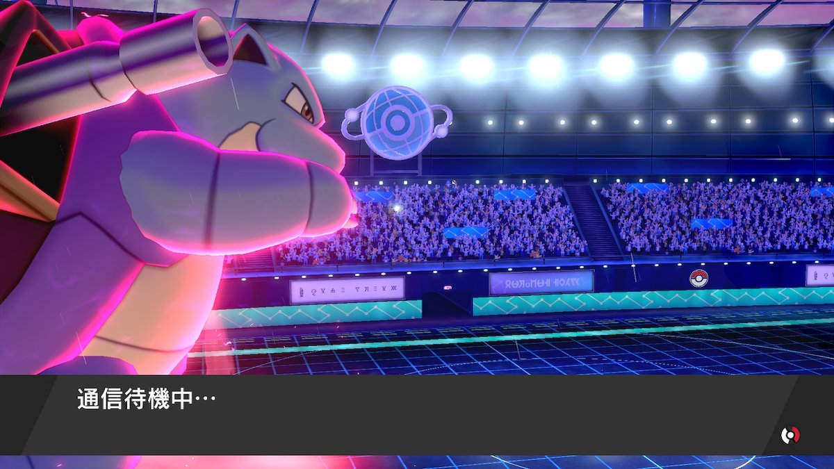 アツヲ Sw 1718 3269 29 ダイマックスして一番可愛いポケモンランキング1位は絶対カメックス 腕が完全にちぎりパン ポケモン剣盾 Nintendoswitch アツヲ Sw 1718 3269 29 ダイマックスして一番可愛いポケモンランキング1位は絶対カメックス 腕が完全にちぎりパン ポケモン剣盾 Nintendoswitch