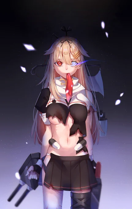 ユウダチという名を 