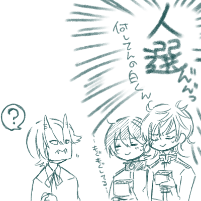 そんな白。(ありがとう、ありがとうちゃっこ!)
服装の色味はほぼほぼかーねるさんだーすって覚えておくとわかりやすいです。※実はこいつも修行へ出て極まってます。という余談。 