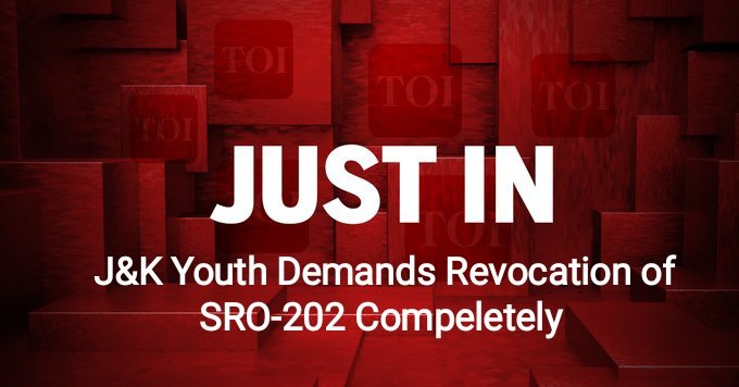 SRO_202_Victim's tweet photo. @JKSUnion @DrJitendraSingh @RavinderBJPJK @BJP4JnK @RajeevCharak @ImAvinashKhanna @mpjugalkishore @BjpVibodh @dograjournalist @jkmediasocial @AmitKumarJourn1 @journalistamir0 @kashmirdayasagr @junaidsyed29 @1HarshDevSingh @Apnipartyonline @DevenderSRana @OmarAbdullah @usman_majid1 The Draconian SRO 202 is still haunting the YOUTH of JK every second , but the Power Barrons are Enjoying their Chairs leaving youth at the mercy of GOD..Shameful   Disgusting .  Revoke this Draconian SRO 202 Completely .  Dont Snatch our Fundamental Rights .😠 #Revolution202 https://t.co/l1cpiCIYh6