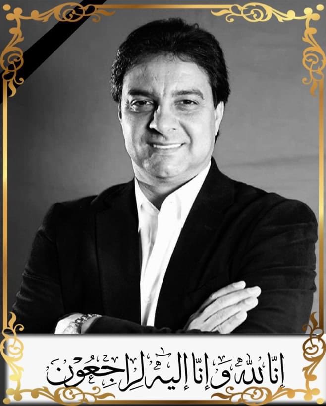 iB1QeR's tweet photo. الى اللقاء ايها الاسطورة يا نجم العراق 💔
#AhmedRadhi #RIPAh https://t.co/jSAkcSYpDv