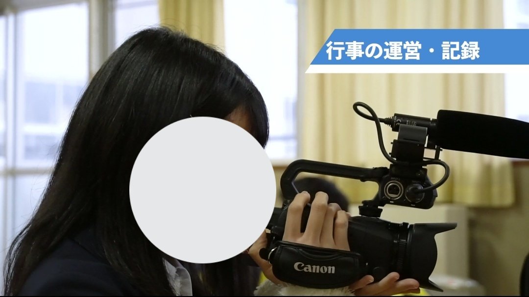 県立船橋高校 放送委員会 Fbc Funabashi تويتر