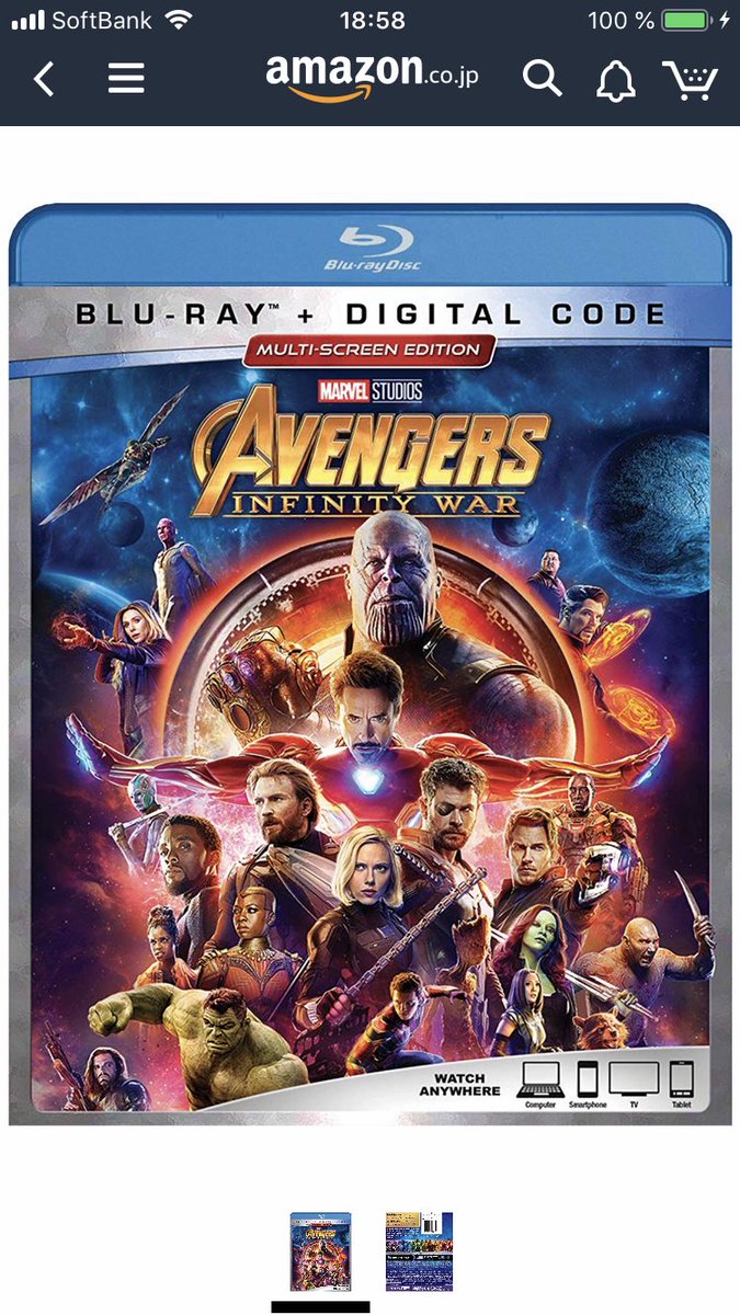 大澤遼 A Twitter Avengers Infinity War ラテンアメリカのスペイン語吹き替え版 字幕なし 終了 次作でかつ完結編の Endgame を遥かに凌ぐ大傑作だと僕は思います この映画を上回るmcuの映画は Captain America The Winter Soldier しかありません