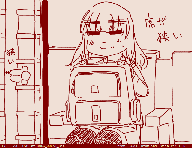 そろそろ武部沙織ちゅわん誕生日だぞ。
まとめてみたけど思ってたよりも手書きドロー&amp;ツイートでは描いてないことに気付くだぞ。

#武部沙織 