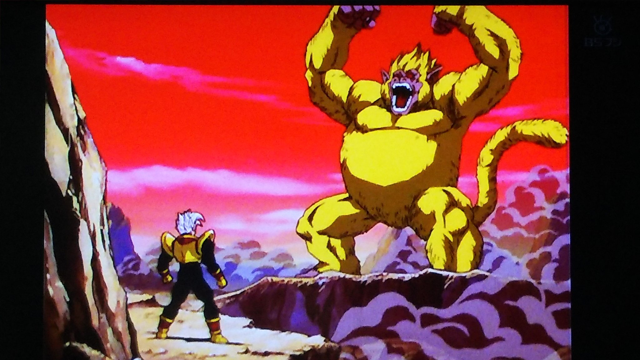 中原伸明 ドラゴンボールgt ドラゴンボール 今日のbsフジのドラゴンボールgt 見ました 合体したウーブでも ベビーには 勝てなかったよね 悟空に ついにしっぽが 飛び出し ベビーと再戦 なんと悟空が 黄金の大猿に そろそろかなぁ 超