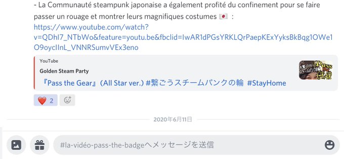 Epiqueniqueのtwitterイラスト検索結果 古い順 Epiqueniqueのtwitterイラスト検索結果 古い順