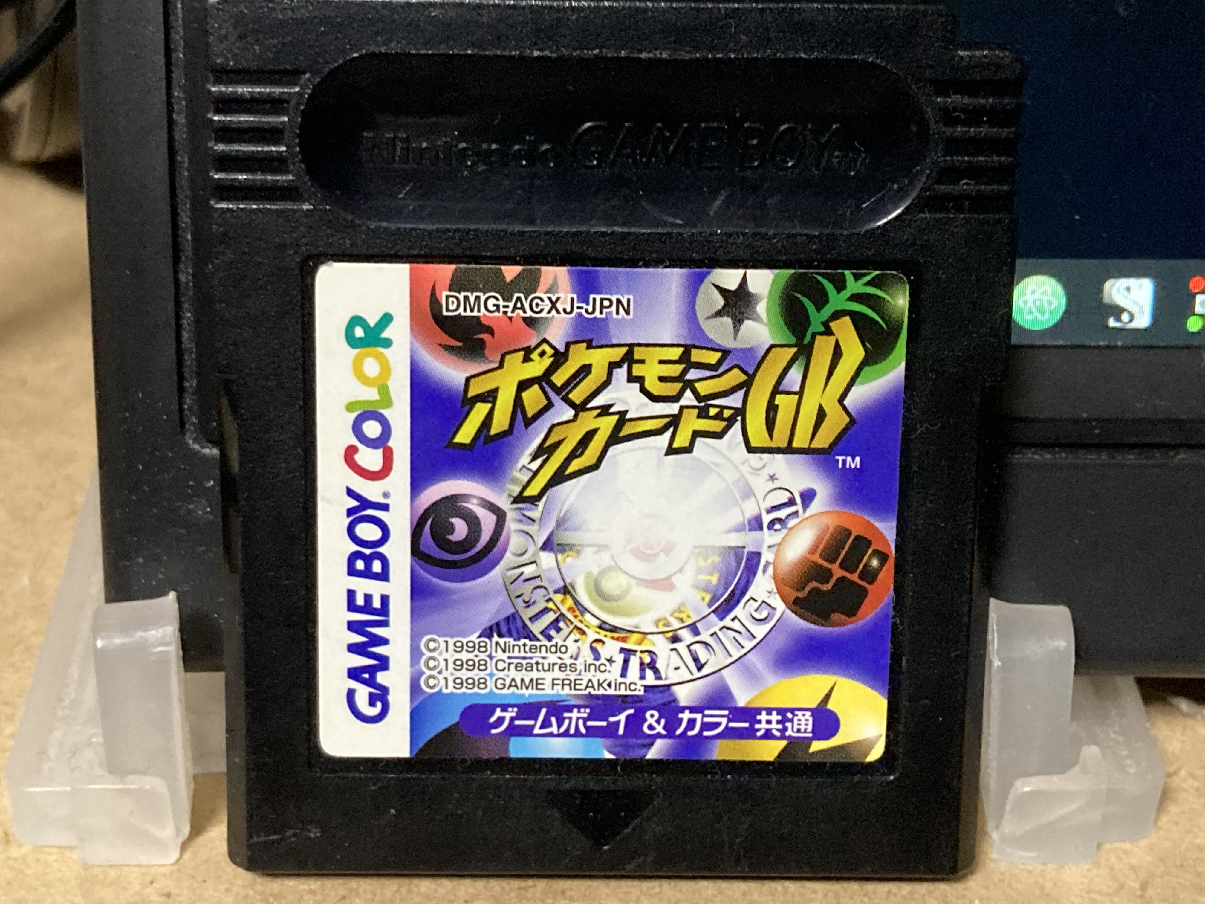 ぺたへるつ 6 Sfc ドラゴンクエスト6 初めてクリアしたドラクエ ただ 一度目は転職システムの不理解と熟練度システムの罠にはまった 主人公を魔法戦士にしたことでアクバーで詰み やり直し よくデュラン倒せたよな 二度目はちゃんとスーパースター