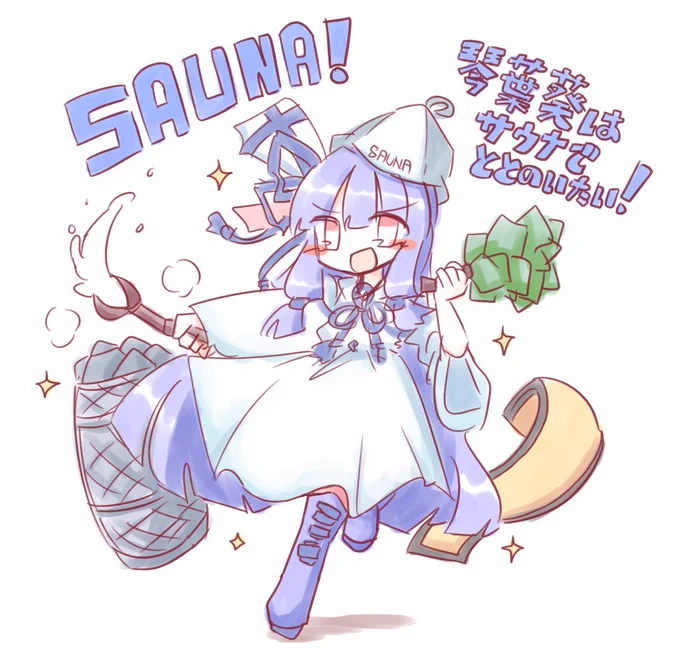 #梅雨のボイロクラスタフォロー祭り
なんかよく分からない絵とか動画作ってる事が多いです 