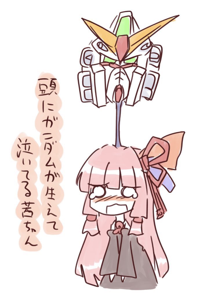 ネタ絵が多い 