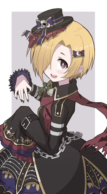 小梅ちゃん? 
