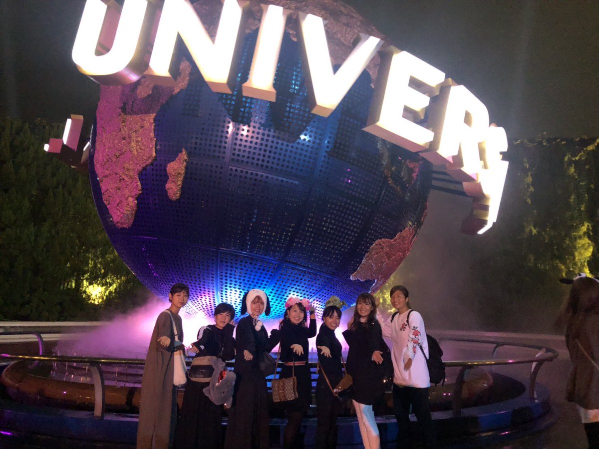 神戸松蔭ラクロス部は毎年ホラーナイトにみんなで行きます！
人数が少ないからこそとっても仲良しです！💚💚
今年もみんなで行きたいですね〜😍😍
 #ラクロス祭り