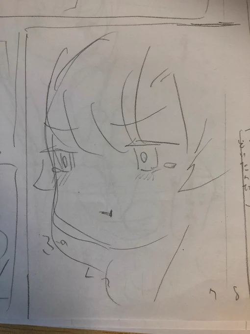 ネーム松輪ちゃん表情抜粋 
