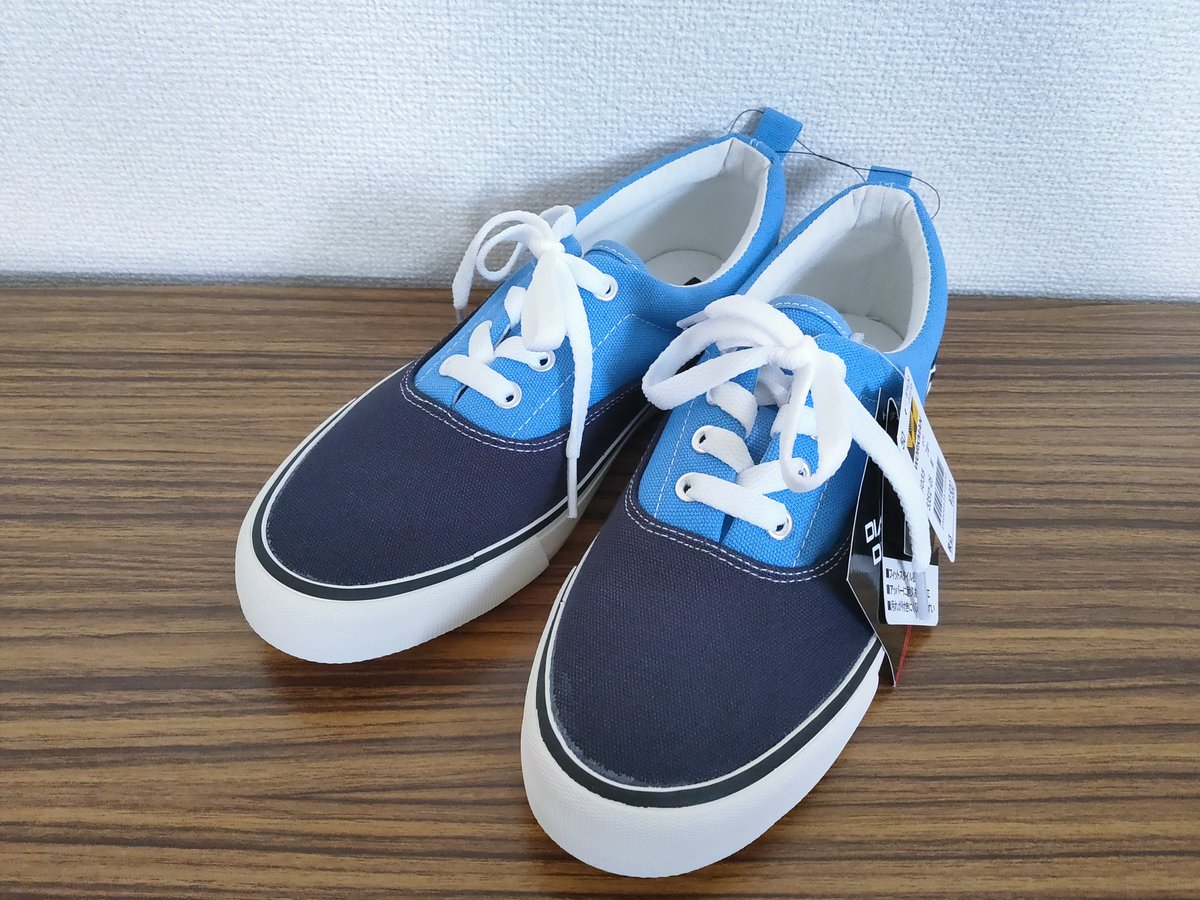 三矢英人卿 En Twitter Vansのeraっぽいスニーカーがワークマンで1500円だったのでついにワークマンデビューしてしまった Vans の1 3以下の価格だよ しかもこれ防水でこそないものの撥水加工されててメチャクチャ水弾くよ ヒールにロゴが入るのがちとダサいけどこの 三矢英人卿 En Twitter Vansのeraっぽいスニーカーがワークマンで1500円だったのでついにワークマンデビューしてしまった Vans の1 3以下の価格だよ しかもこれ防水でこそないものの撥水加工されててメチャクチャ水弾くよ ヒールにロゴが入るのがちとダサいけどこの