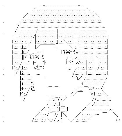 たるさん の最近のツイート 5 Whotwi グラフィカルtwitter分析