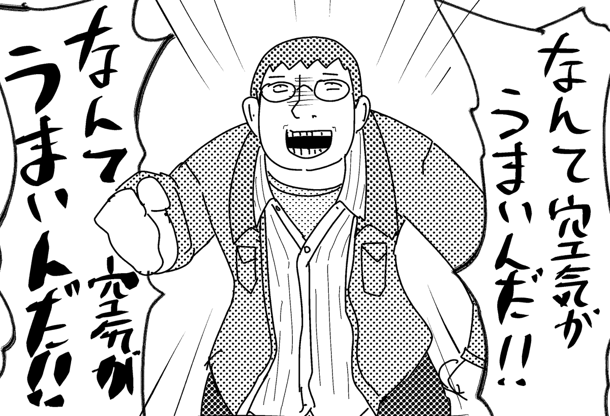 #Foお題イラスト6月は忘れられないNPC
 #Fo合同創作アカウント
#FalloutNV
オリバー・スワニック 