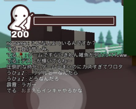 ひでのtwitterイラスト検索結果 古い順 ひでのtwitterイラスト検索結果 古い順