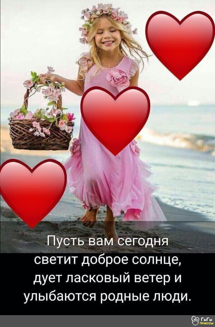 Уважаемые медработники примите искренние поздравления с вашим проф.праздником. От чистого сердца желаю вам и вашим близким здоровья счастья,вы как никогда нужны людям в нашей не простой жизненной ситуации,низкий вам поклон и человеческое спасибо за ваш труд во имя спасения людей!