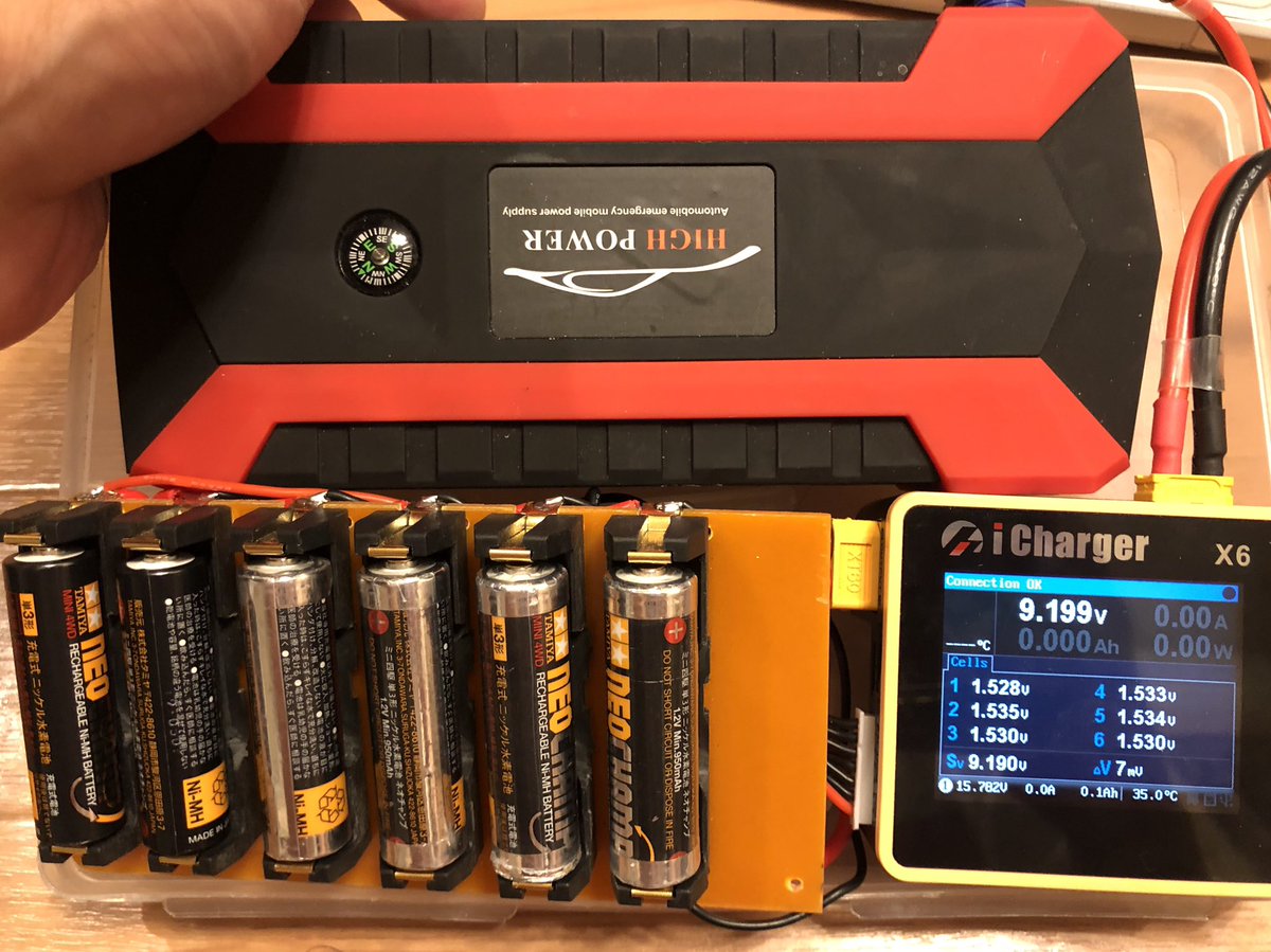 ミニ四駆　充電器　i Charger X8 6セルバランス充電用ホルダー ミニ四駆 充電器 i Charger X8 6セルバランス充電用ホルダー ミニ四