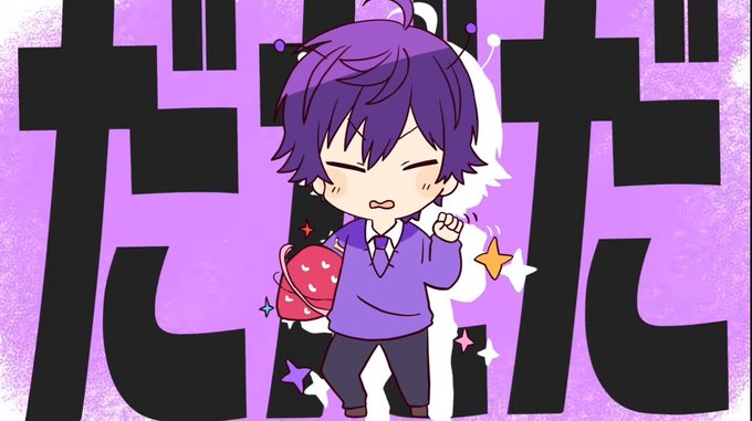 なーくんのtwitterイラスト検索結果 古い順 なーくんのtwitterイラスト検索結果 古い順
