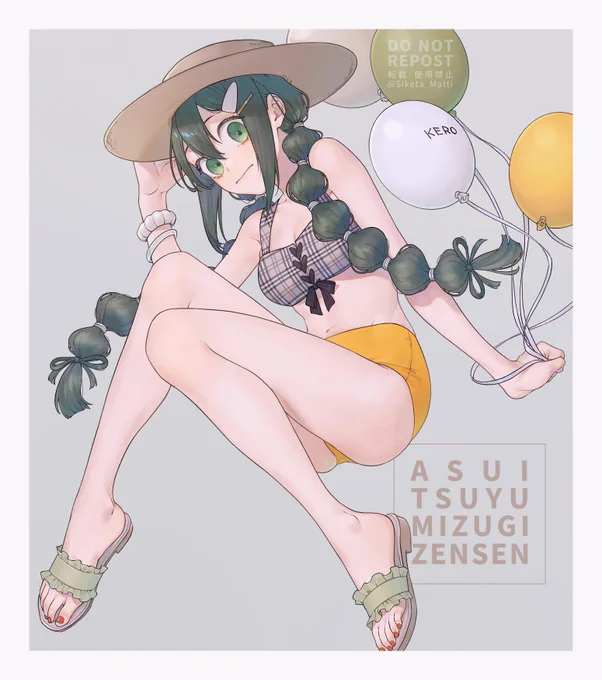 4枚貯まったので
最近描いた水着絵まとめ????? 