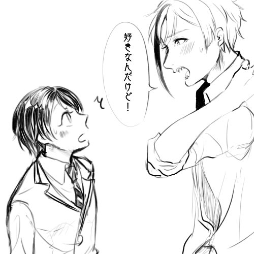 因みにこれうちのフロ監
偏見がすごい 
