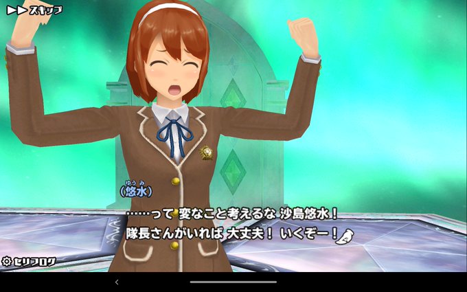 沙島悠水のtwitterイラスト検索結果 沙島悠水のtwitterイラスト検索結果