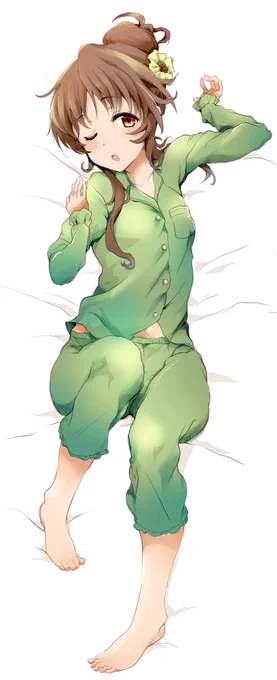 おねむな藍子 