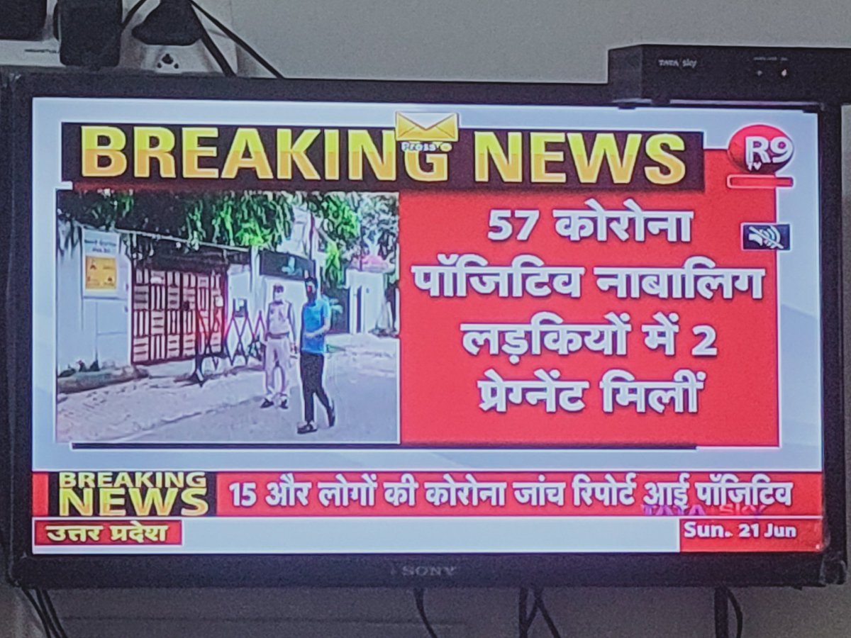 दलित एकता मंच बिहार झारखंड भारत tweet media